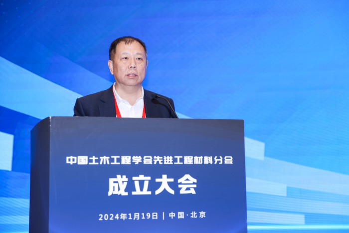 岳清瑞.png 岳清瑞.png