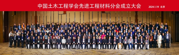 合影.jpg 合影.jpg